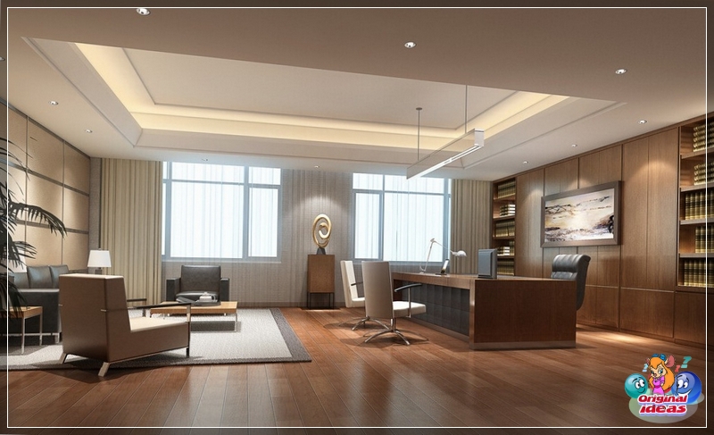 cabinet Office in warm colors