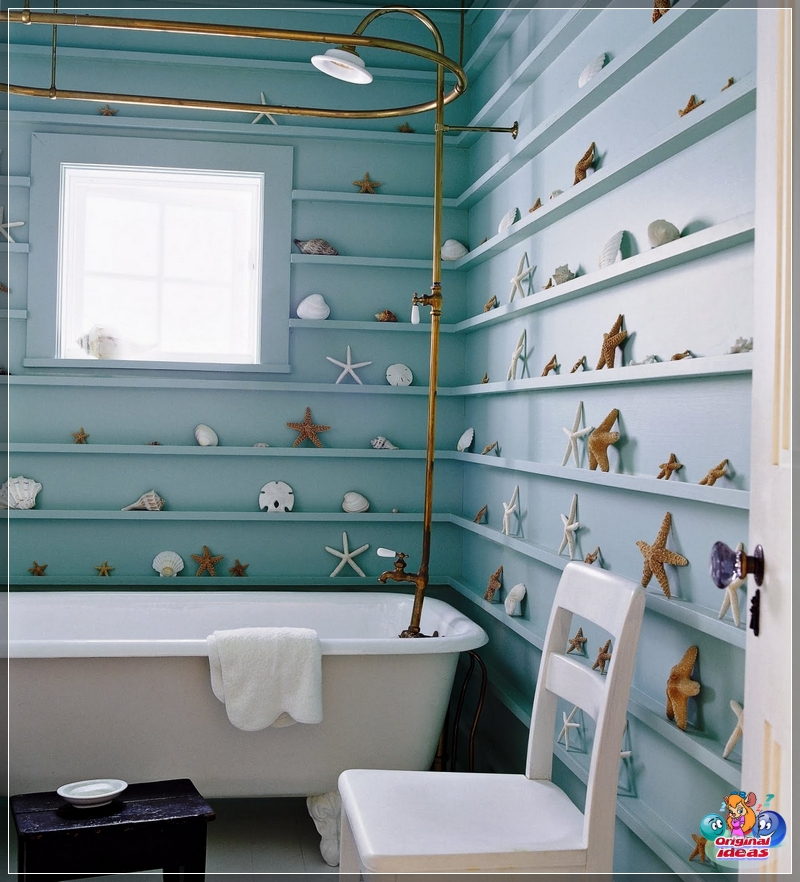 baño baño