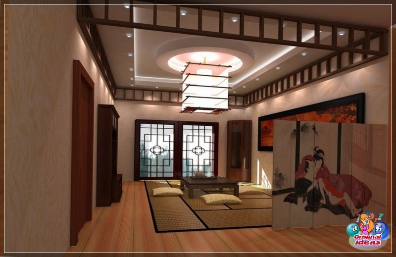 room room