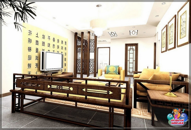 room room
