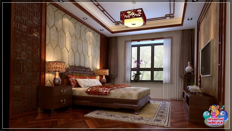 room room