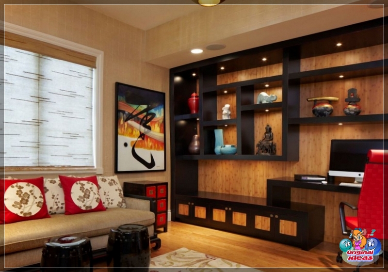 room room