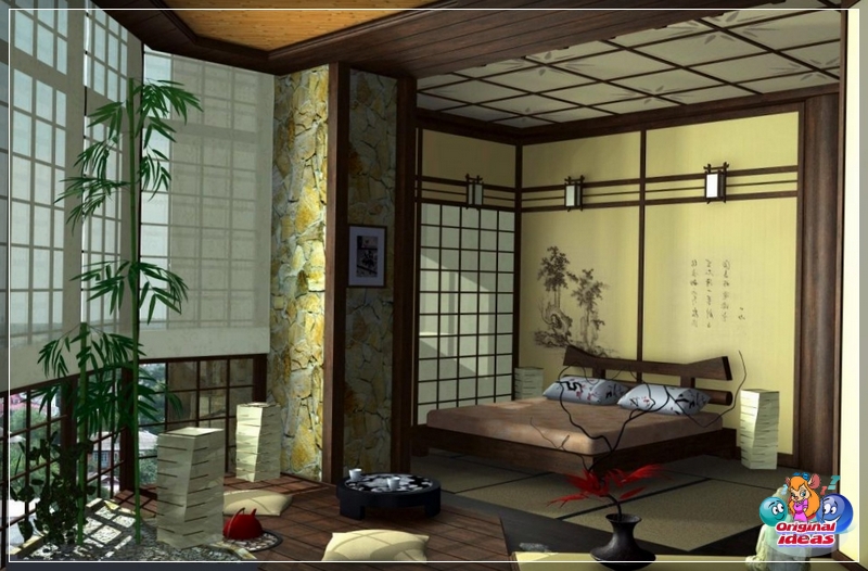 room room