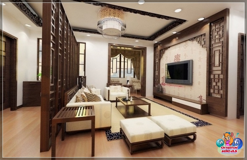 room room