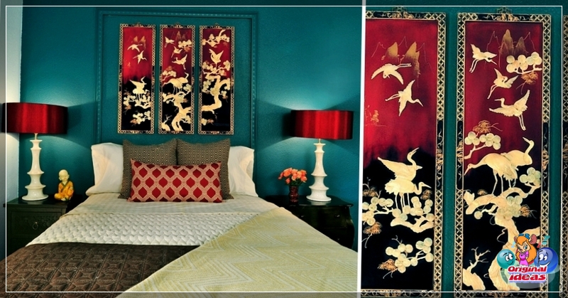 room room