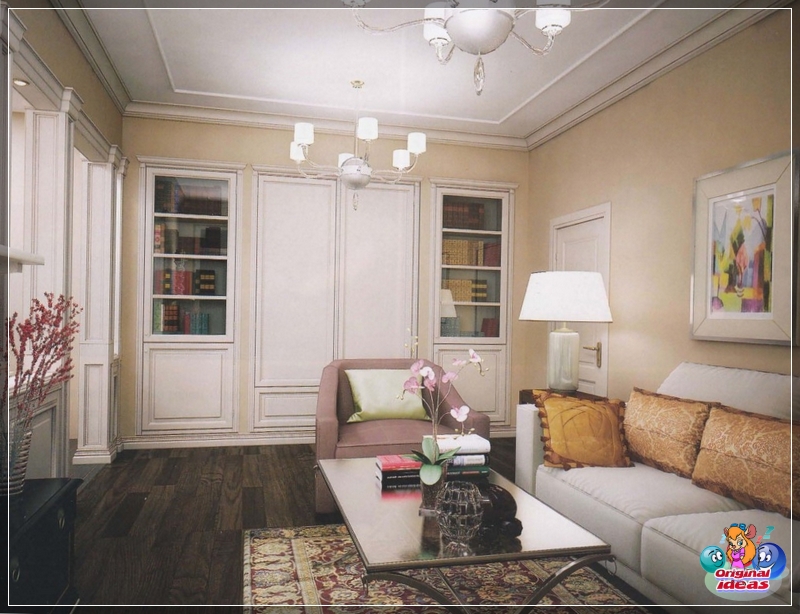 room room