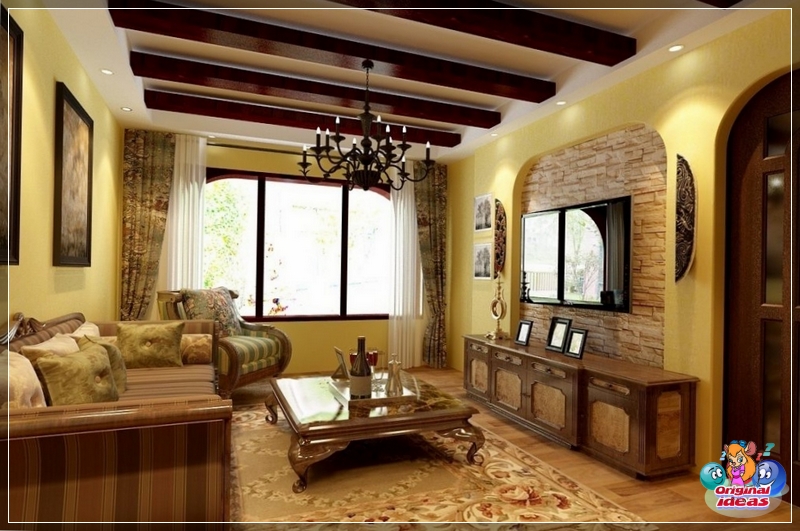 salon salon