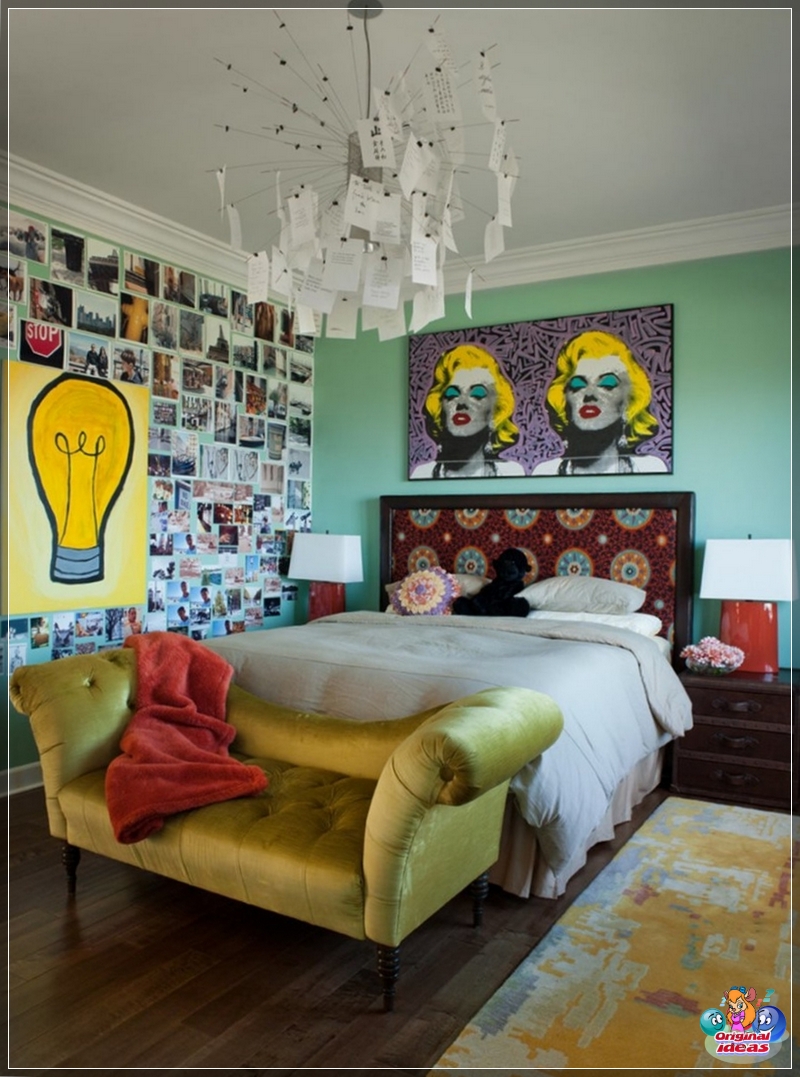 sala sala