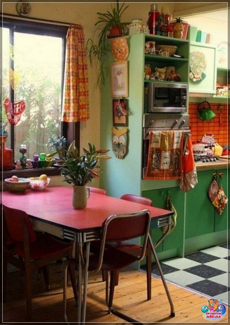 sala sala