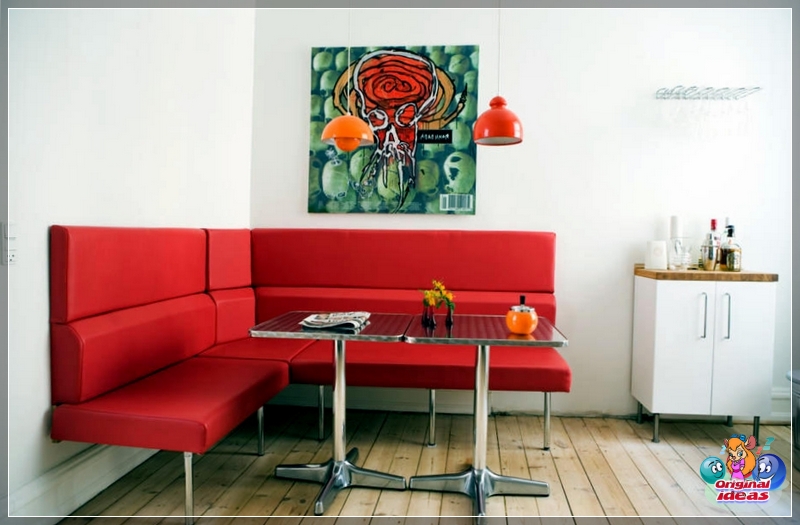 sala sala