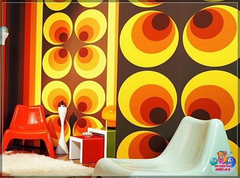 sala sala