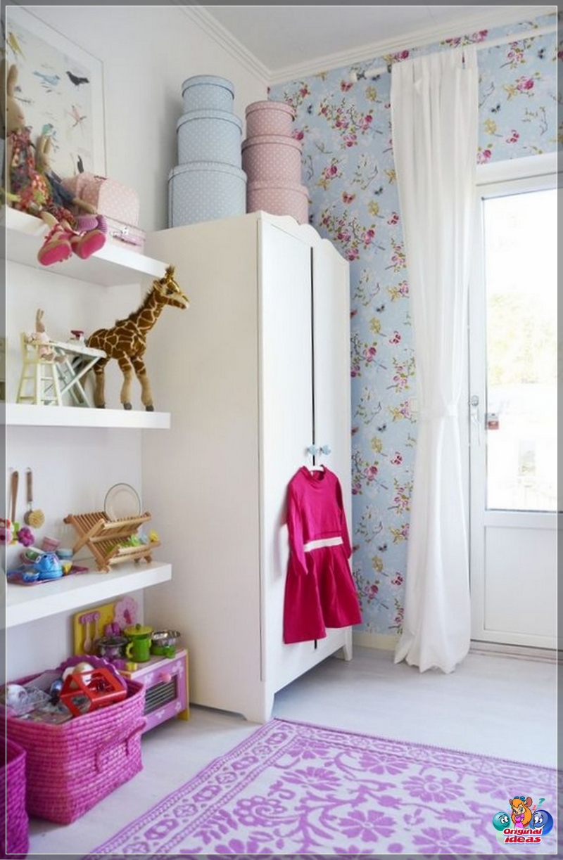 nursery nursery