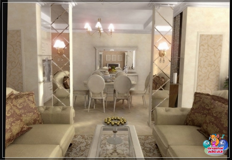 furniture Living room decoration