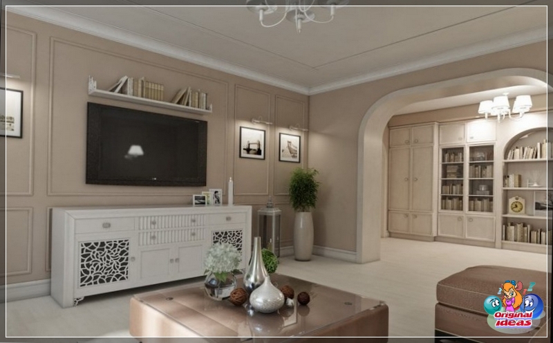 Wohnzimmer Wohnzimmer