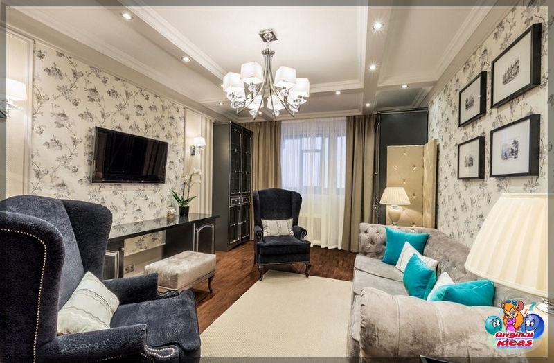 Wohnzimmer Elegantes Wohnzimmer
