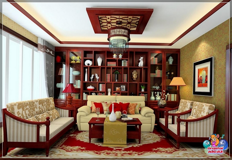 Wohnzimmer Wohnzimmer