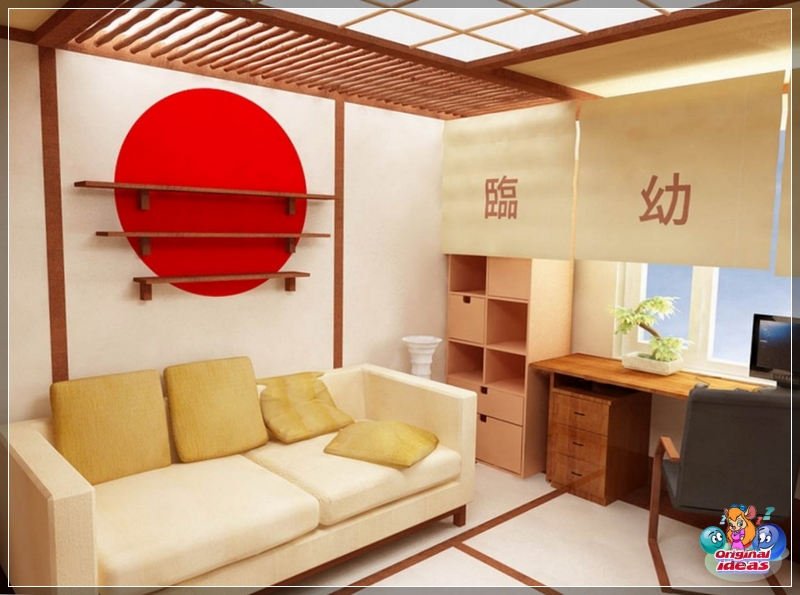 living room Wall decoration with Japanese attributes