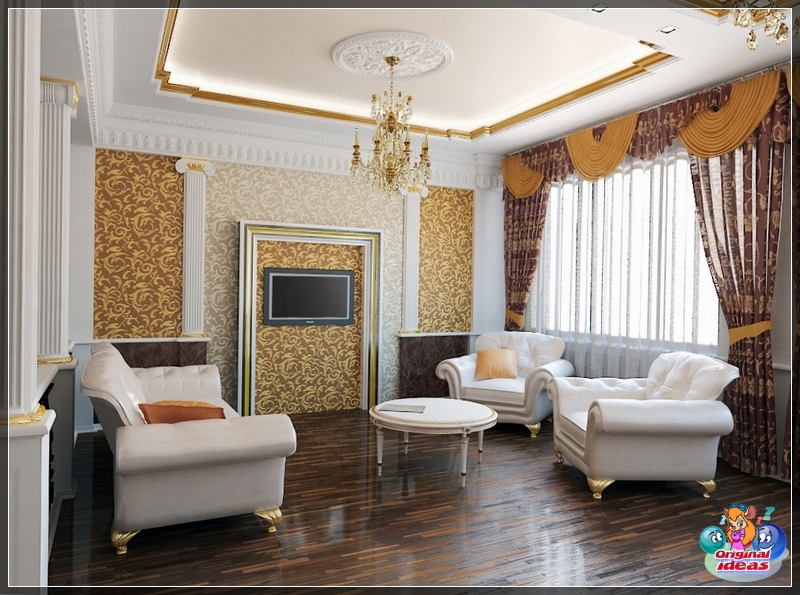 Wohnzimmer Wohnzimmer