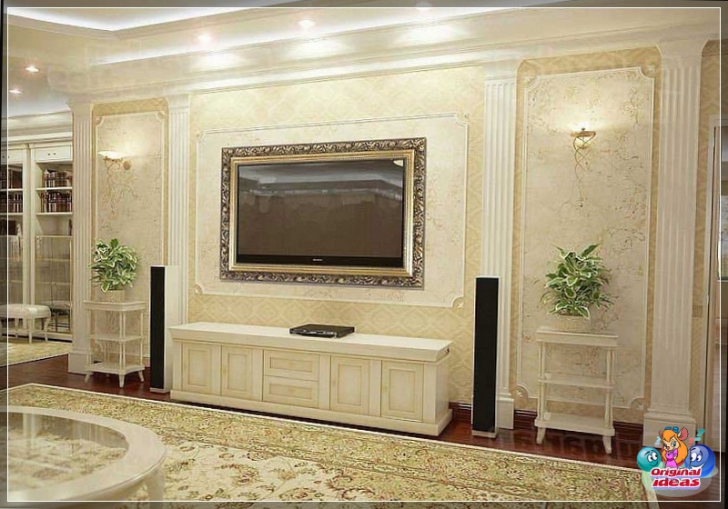 Wohnzimmer Wohnzimmer