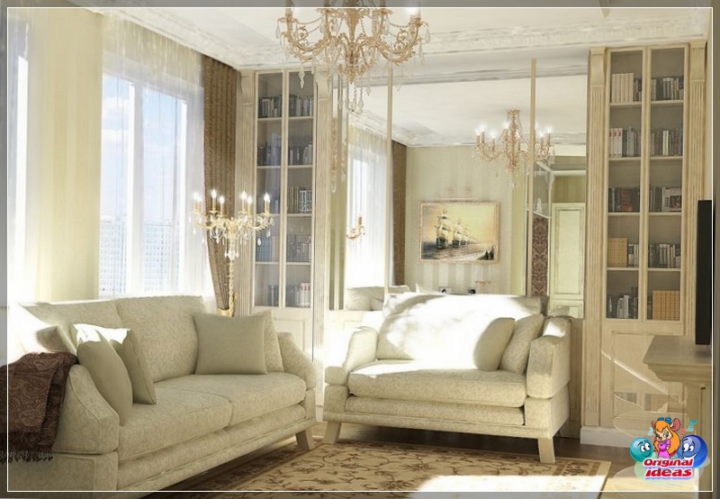 Wohnzimmer Wohnzimmer