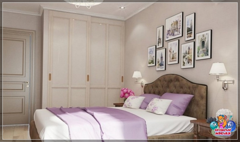 dormitorio dormitorio