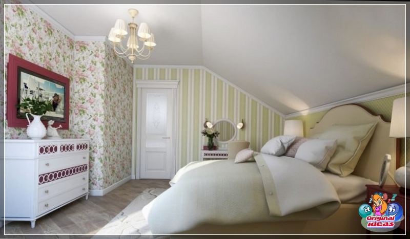dormitorio dormitorio