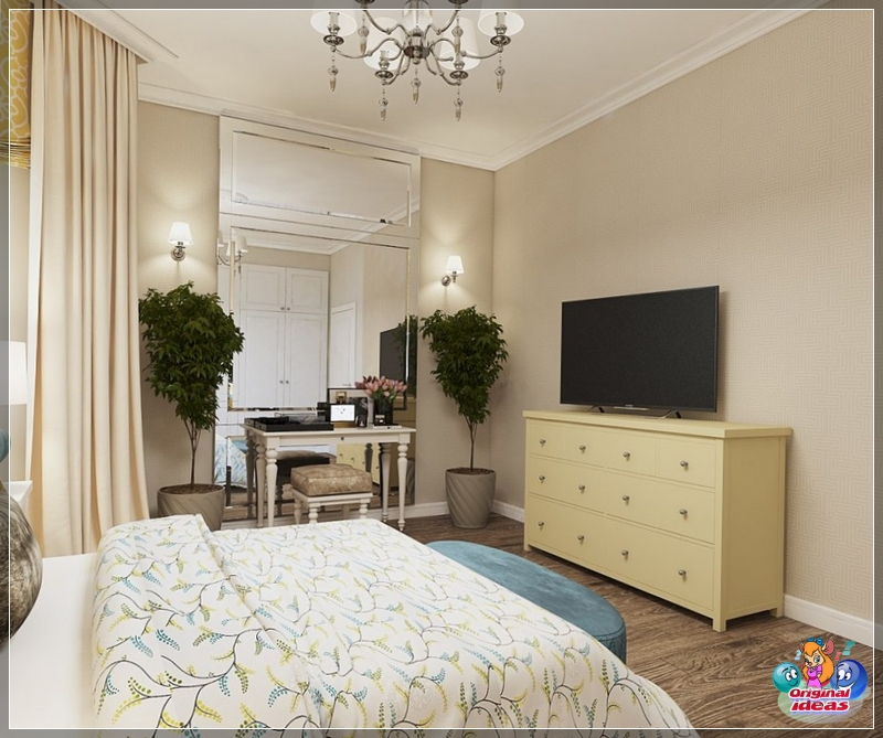 dormitorio dormitorio