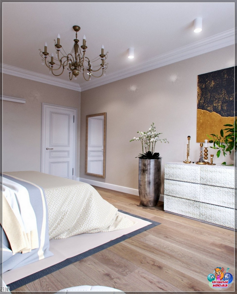 dormitorio dormitorio