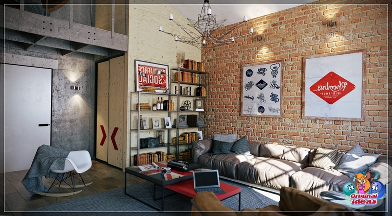 pokój Loft to mieszanka różnych stylów
