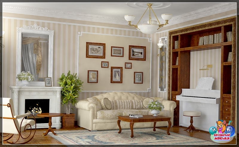 Interieur Innenarchitektur der braunen Wohnung