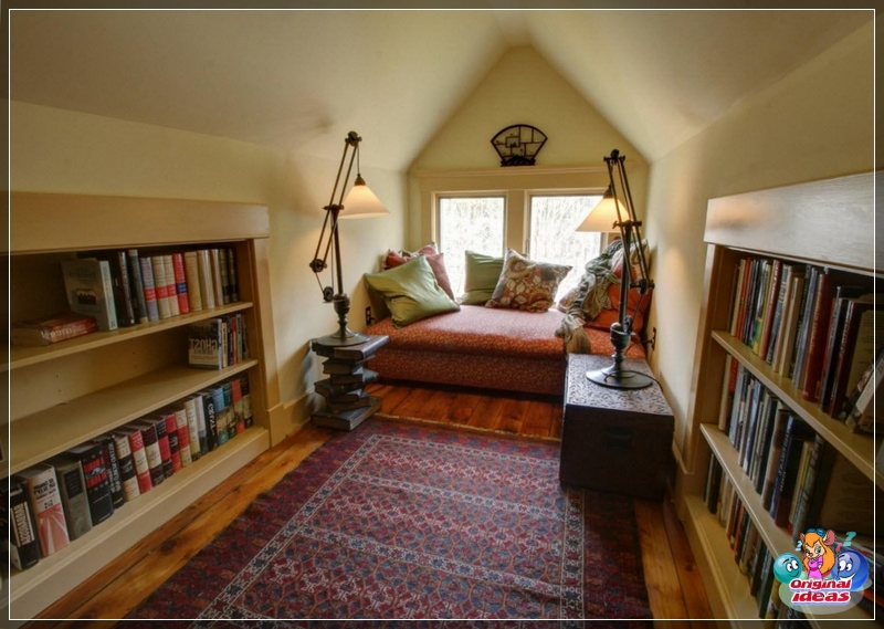 design Home library in the attic