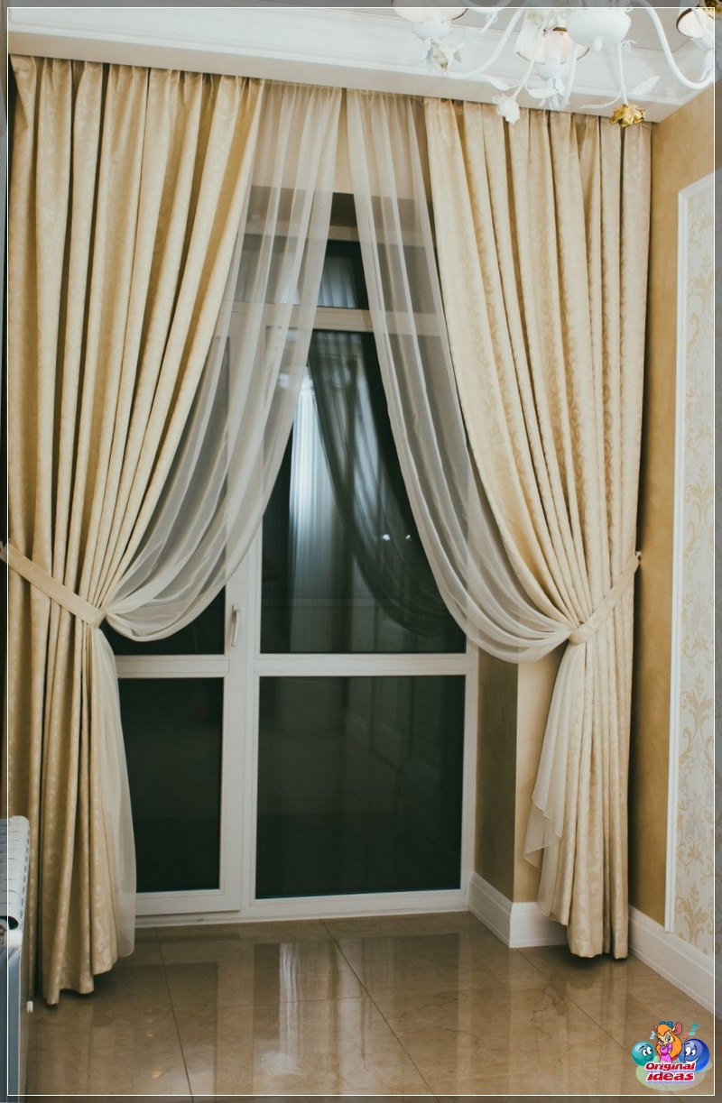 choose Beautiful curtains