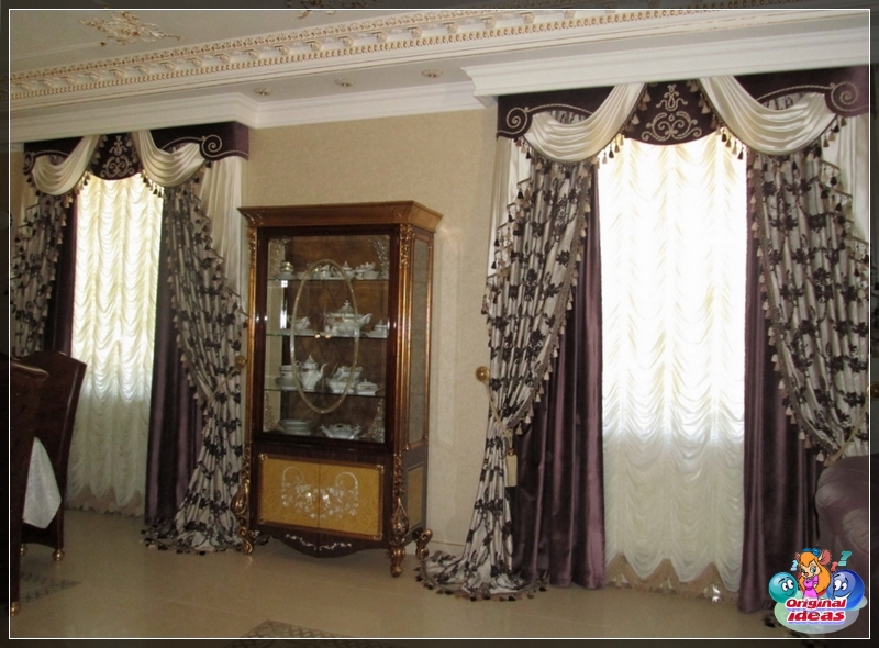 choose Curtains with ruffles
