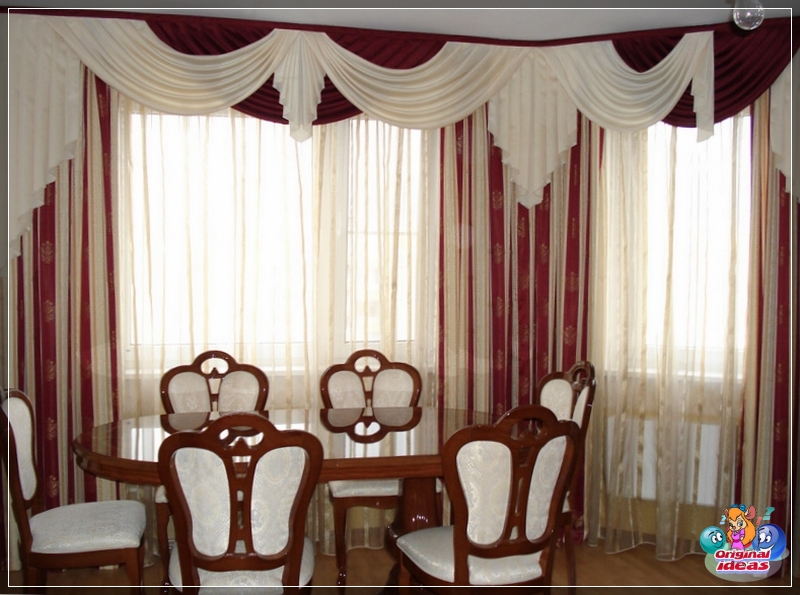 choose Beautiful curtains