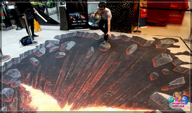 Suelo 3D - abismo Suelo 3D - abismo