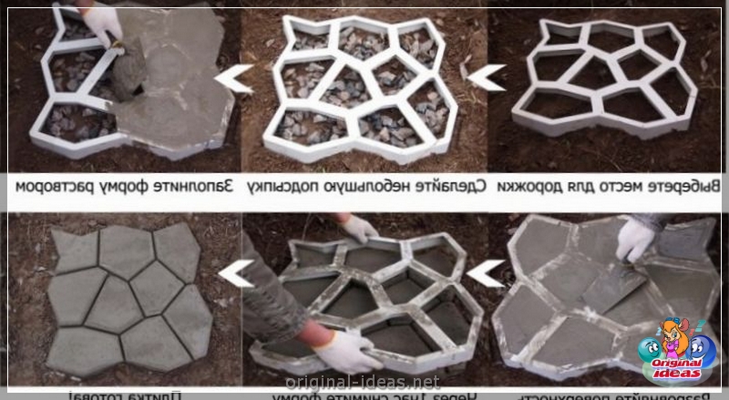 Садовыя садовыя шляхі: ідэі вядучых ландшафтных дызайнераў (125 фотаздымкаў і відэа) (стварыць прыгожыя шляхі) Садовыя садовыя шляхі: ідэі вядучых ландшафтных дызайнераў (125 фотаздымкаў і відэа)