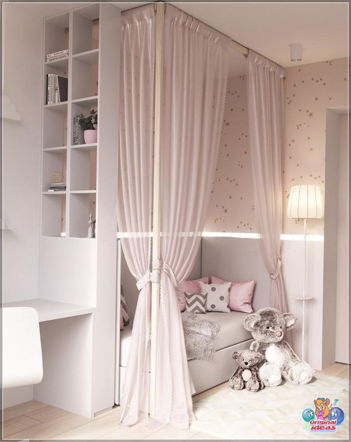 Lightweight translucent bed curtains help you achieve the privacy you need for your child while making the room elegant and sophisticated.