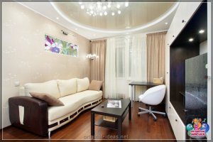 Нацяжныя столі